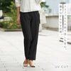 UVカット肌さら涼感パンツ 股下58cm.|s4